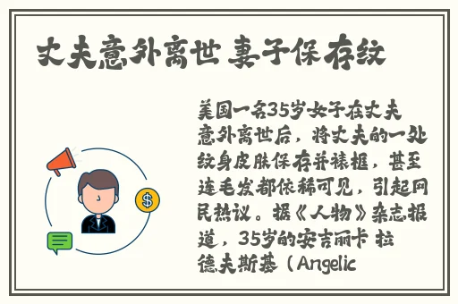 甘雨用黄瓜狂艹自己出牛奶